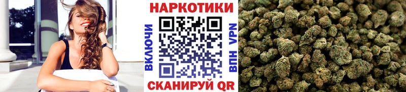 Цена Железноводск ГАШИШ Каннабис KRAKEN tor Меф мяу мяу Галлюциногенные грибы Экстази