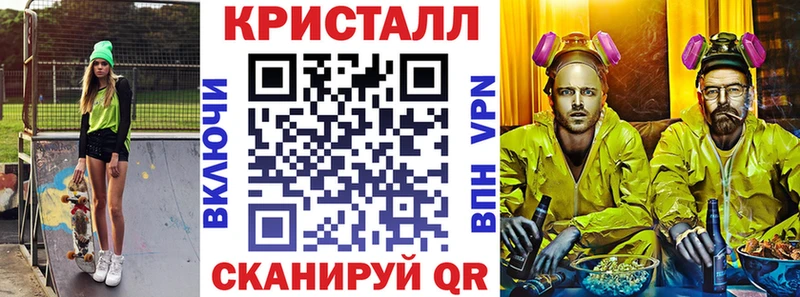 где купить наркоту  площадка Telegram  АМФ Розовый  Железноводск 