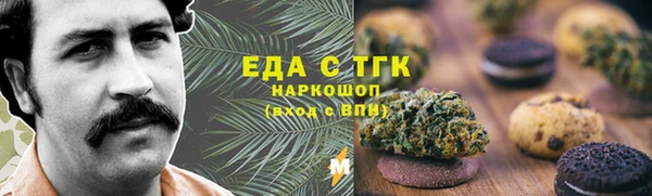jwh Алексеевка