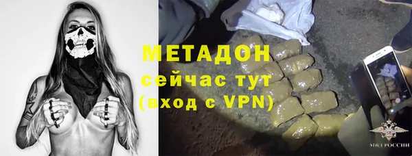 герыч Алзамай