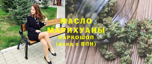 jwh Алексеевка