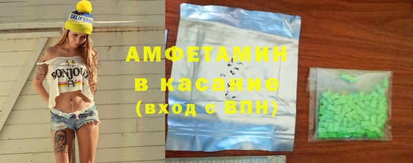 круглые Алексин