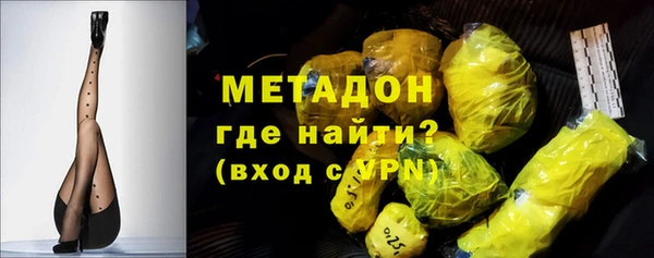 круглые Алексин