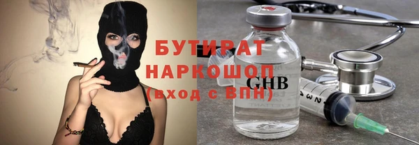 круглые Алексин
