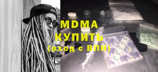 jwh Алексеевка