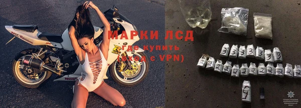 герыч Алзамай