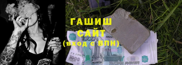 круглые Алексин
