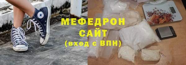 круглые Алексин