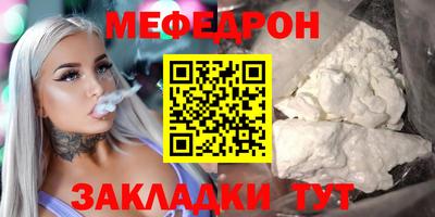 mix Будённовск