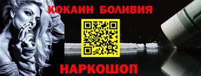mdpv Бугуруслан