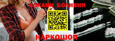 mdpv Бугуруслан