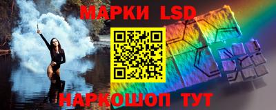 шишки Бузулук