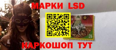 шишки Бузулук