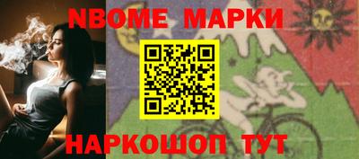 mix Будённовск