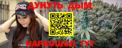mix Будённовск