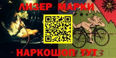 mdpv Бугуруслан