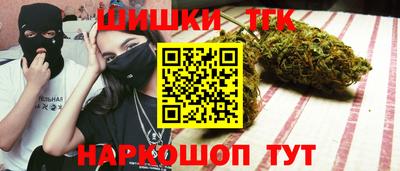 mdpv Бугуруслан