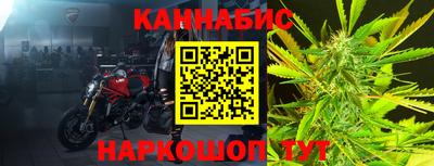 mdpv Бугуруслан