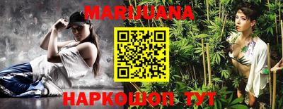 mix Будённовск