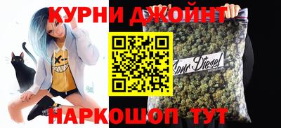 шишки Бузулук