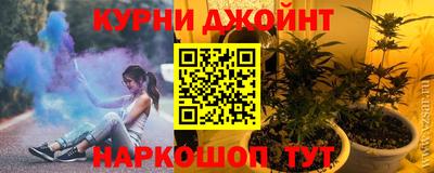 mix Будённовск