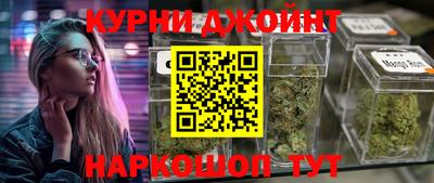 mix Будённовск