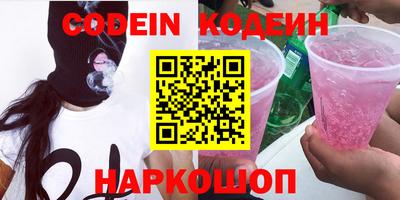 mix Будённовск