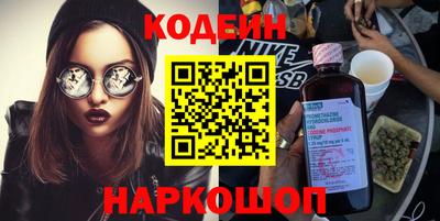 скорость mdpv Краснодар