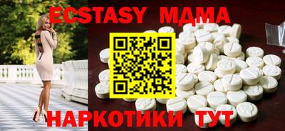 mdpv Бугуруслан