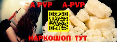 mix Будённовск