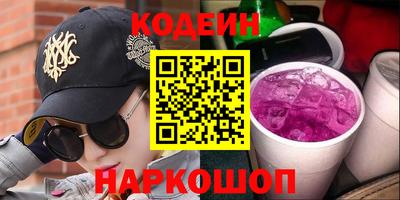 mdpv Бугуруслан