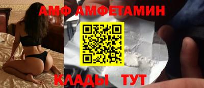mdpv Бугуруслан