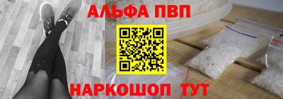 mdpv Бугуруслан