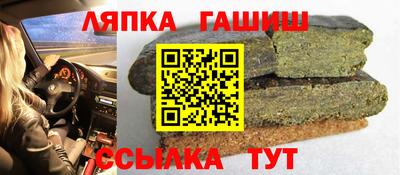 mix Будённовск