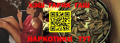 mix Будённовск