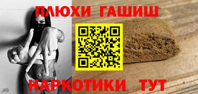 mix Будённовск