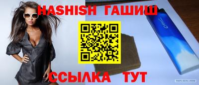 mix Будённовск