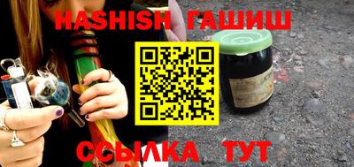 mix Будённовск