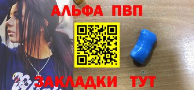 mix Будённовск
