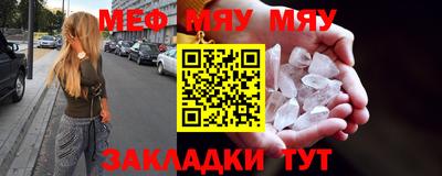 mix Будённовск